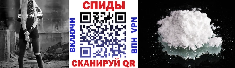 АМФ 98%  Псков 