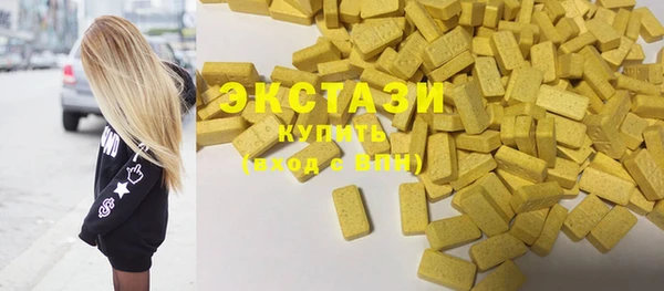 mdpv Алзамай