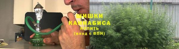 первитин Абинск