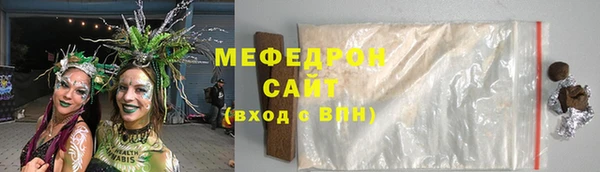 a pvp Магадан
