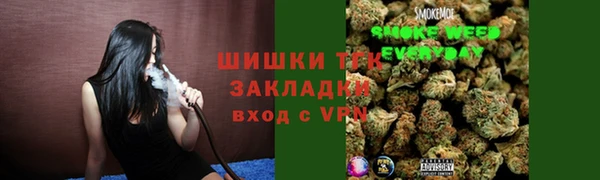 каннабис Абаза