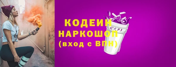 ECSTASY Магас