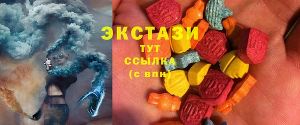первитин Абинск