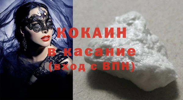 гашишное масло Алексеевка