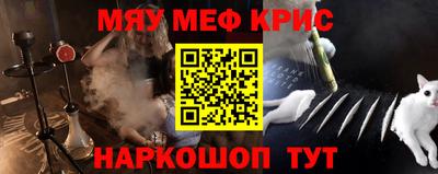 кокаин колумбия Нальчик