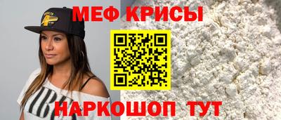 кокаин колумбия Нальчик