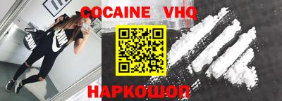 твердый Нарткала