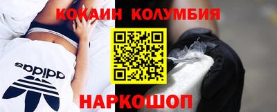 твердый Нарткала