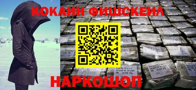 твердый Нарткала