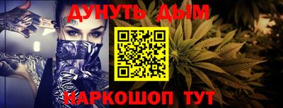 кокаин колумбия Нальчик