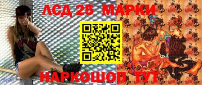 кокаин колумбия Нальчик