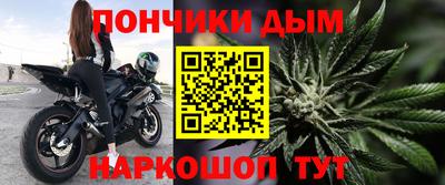 экстази Наро-Фоминск