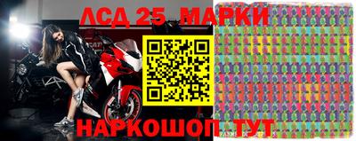 экстази Наро-Фоминск