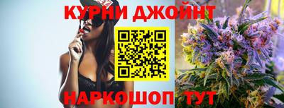 кокаин колумбия Нальчик