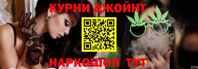 кокаин колумбия Нальчик