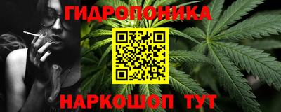 экстази Наро-Фоминск
