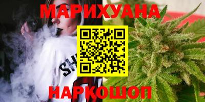 кокаин колумбия Нальчик
