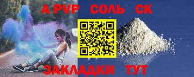твердый Нарткала