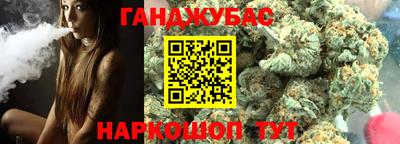 твердый Нарткала