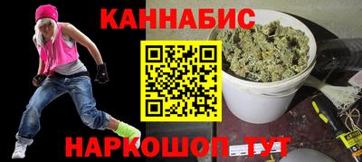 кокаин колумбия Нальчик