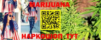 твердый Нарткала