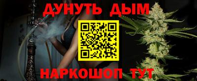 экстази Наро-Фоминск