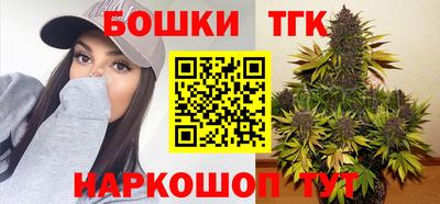 кокаин колумбия Нальчик