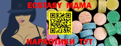 твердый Нарткала