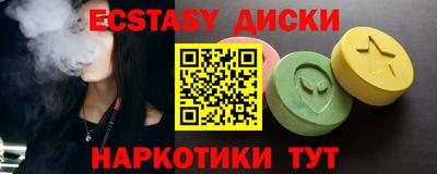 твердый Нарткала