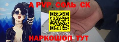 кокаин колумбия Нальчик