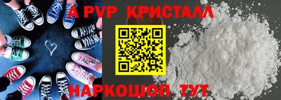 твердый Нарткала
