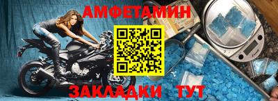 экстази Наро-Фоминск