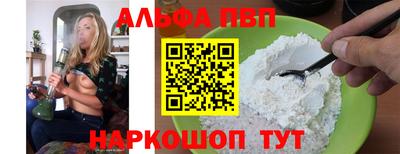 кокаин колумбия Нальчик