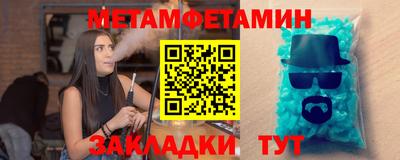 кокаин колумбия Нальчик