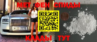 кокаин колумбия Нальчик