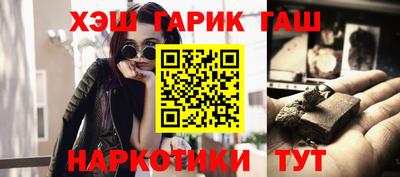 кокаин колумбия Нальчик