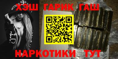 кокаин колумбия Нальчик