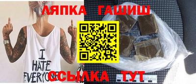 твердый Нарткала