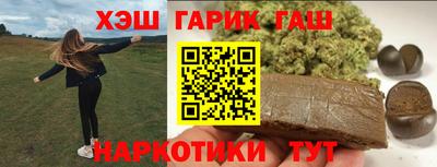 твердый Нарткала