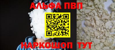 твердый Нарткала