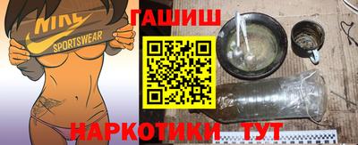 экстази Наро-Фоминск