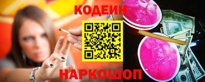 твердый Нарткала