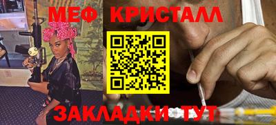 кокаин колумбия Нальчик