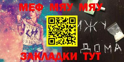 кокаин колумбия Нальчик