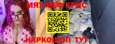 твердый Нарткала