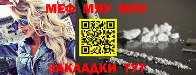 экстази Наро-Фоминск