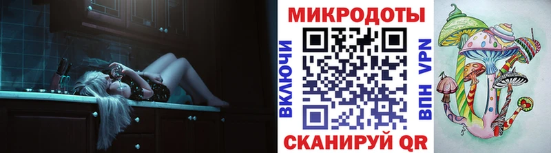 наркотики  Псков  Псилоцибиновые грибы MAGIC MUSHROOMS 